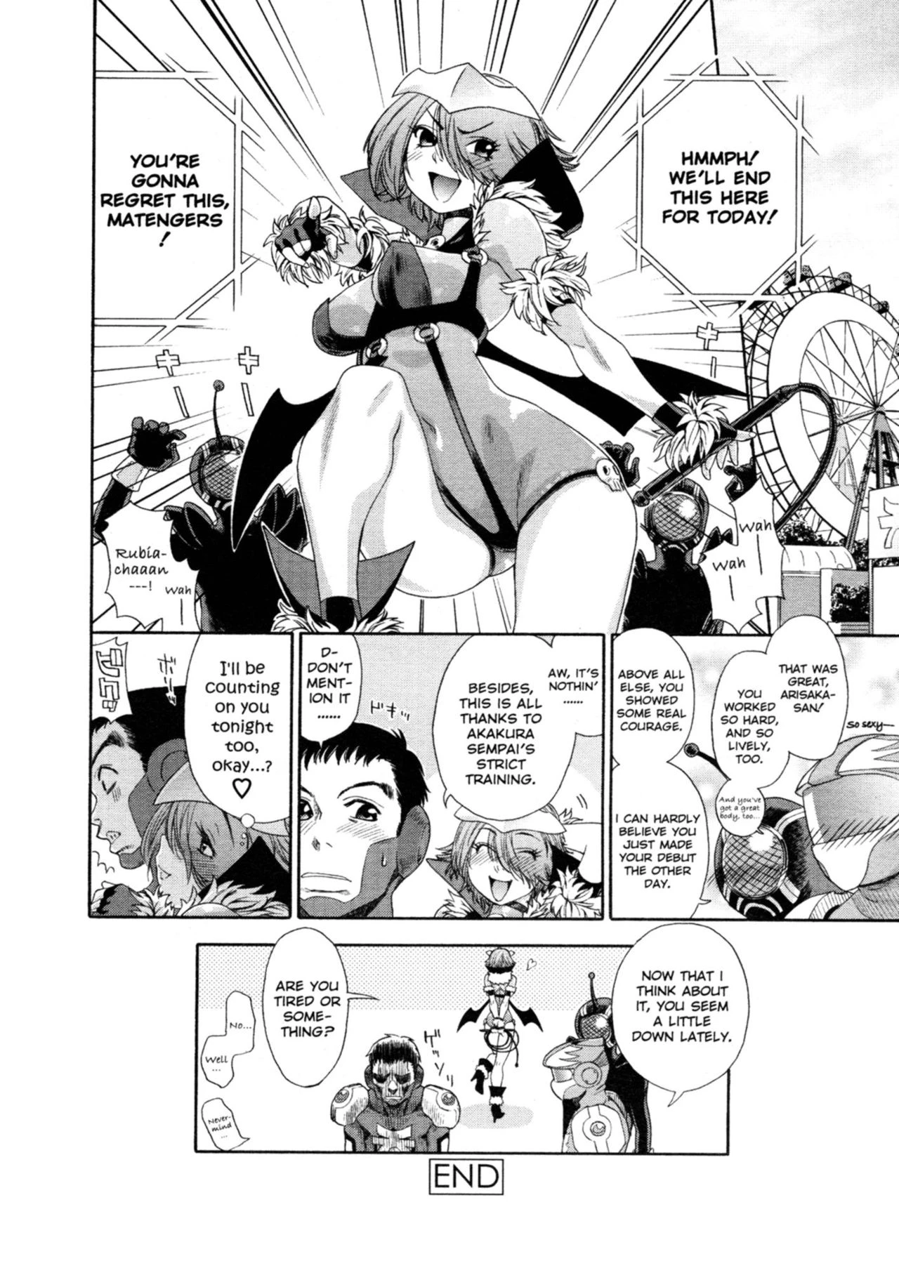 Aqua Bless porn comic picture 143