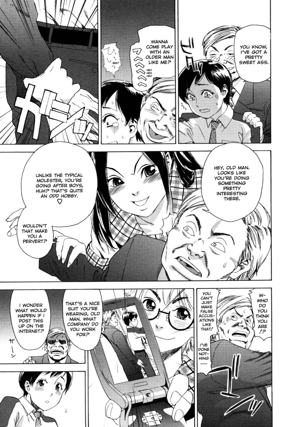 Aqua Bless porn comic picture 146