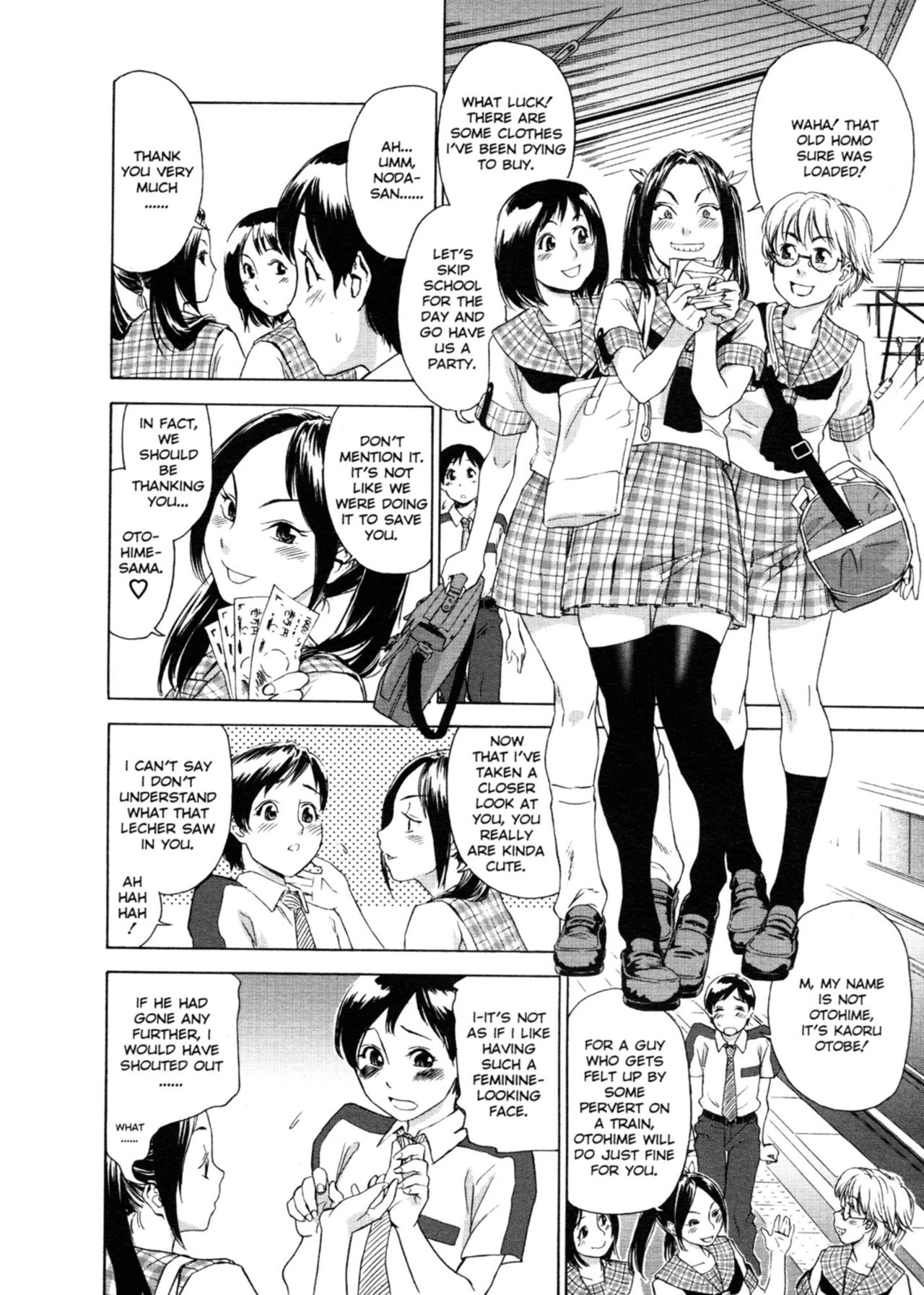 Aqua Bless porn comic picture 147