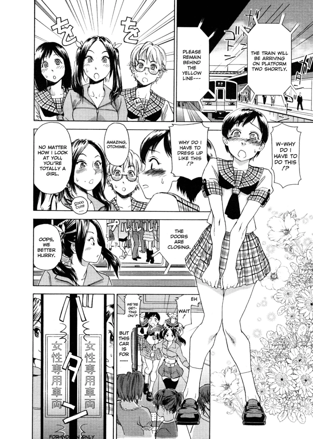 Aqua Bless porn comic picture 149