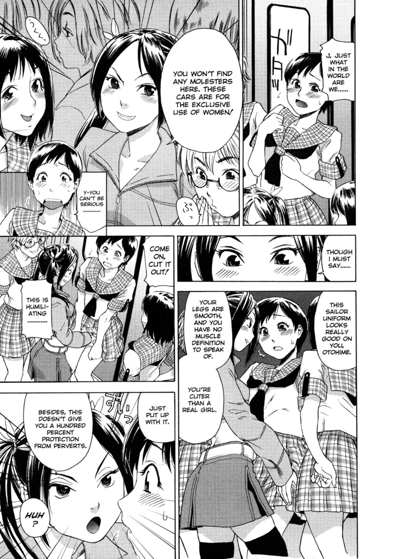 Aqua Bless porn comic picture 150