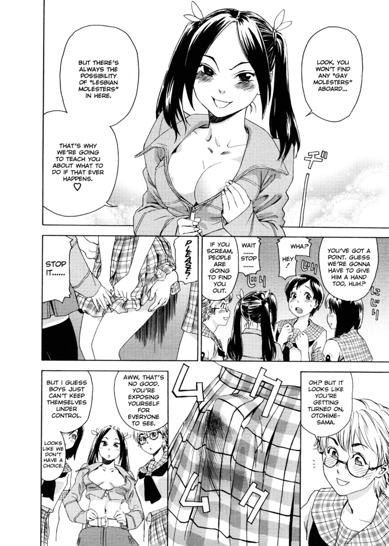 Aqua Bless porn comic picture 151