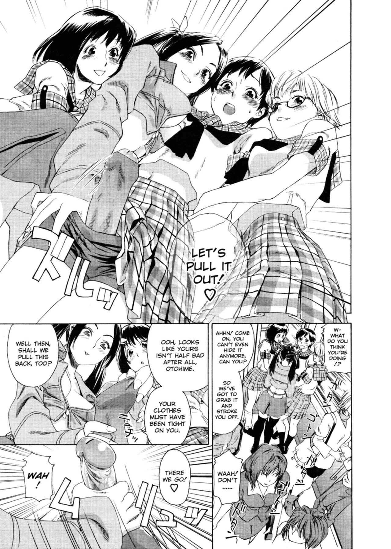 Aqua Bless porn comic picture 152