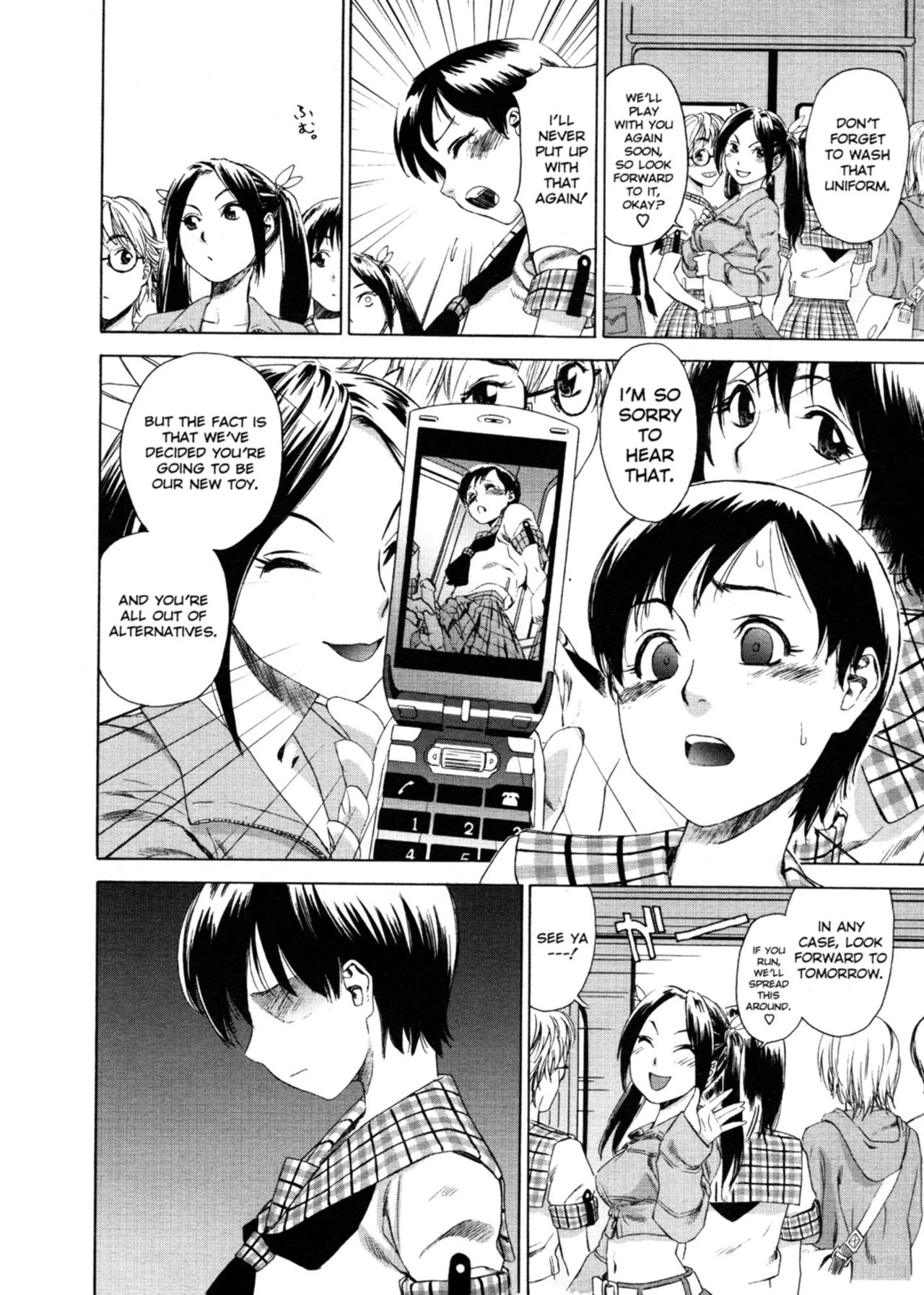 Aqua Bless porn comic picture 155