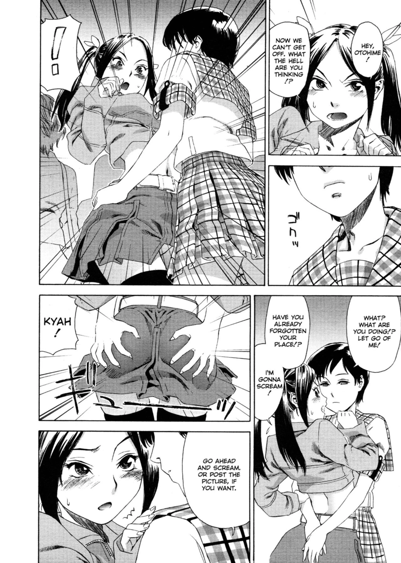Aqua Bless porn comic picture 157