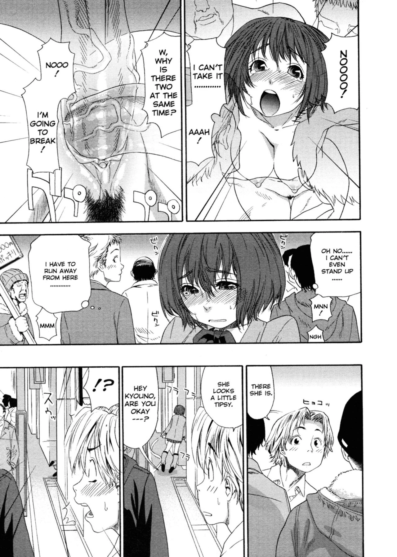 Aqua Bless porn comic picture 16
