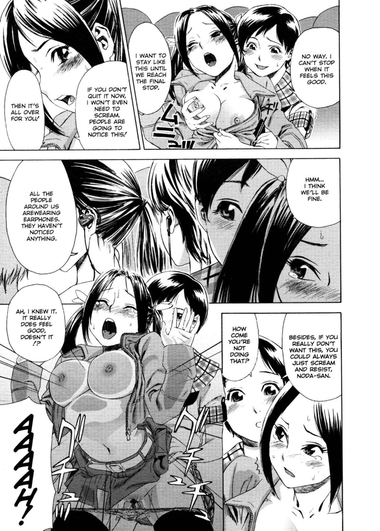Aqua Bless porn comic picture 160