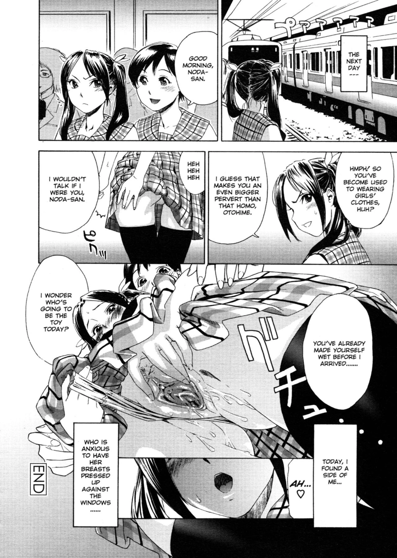 Aqua Bless porn comic picture 165