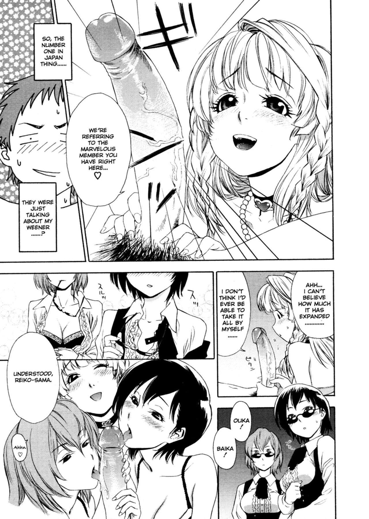 Aqua Bless porn comic picture 172