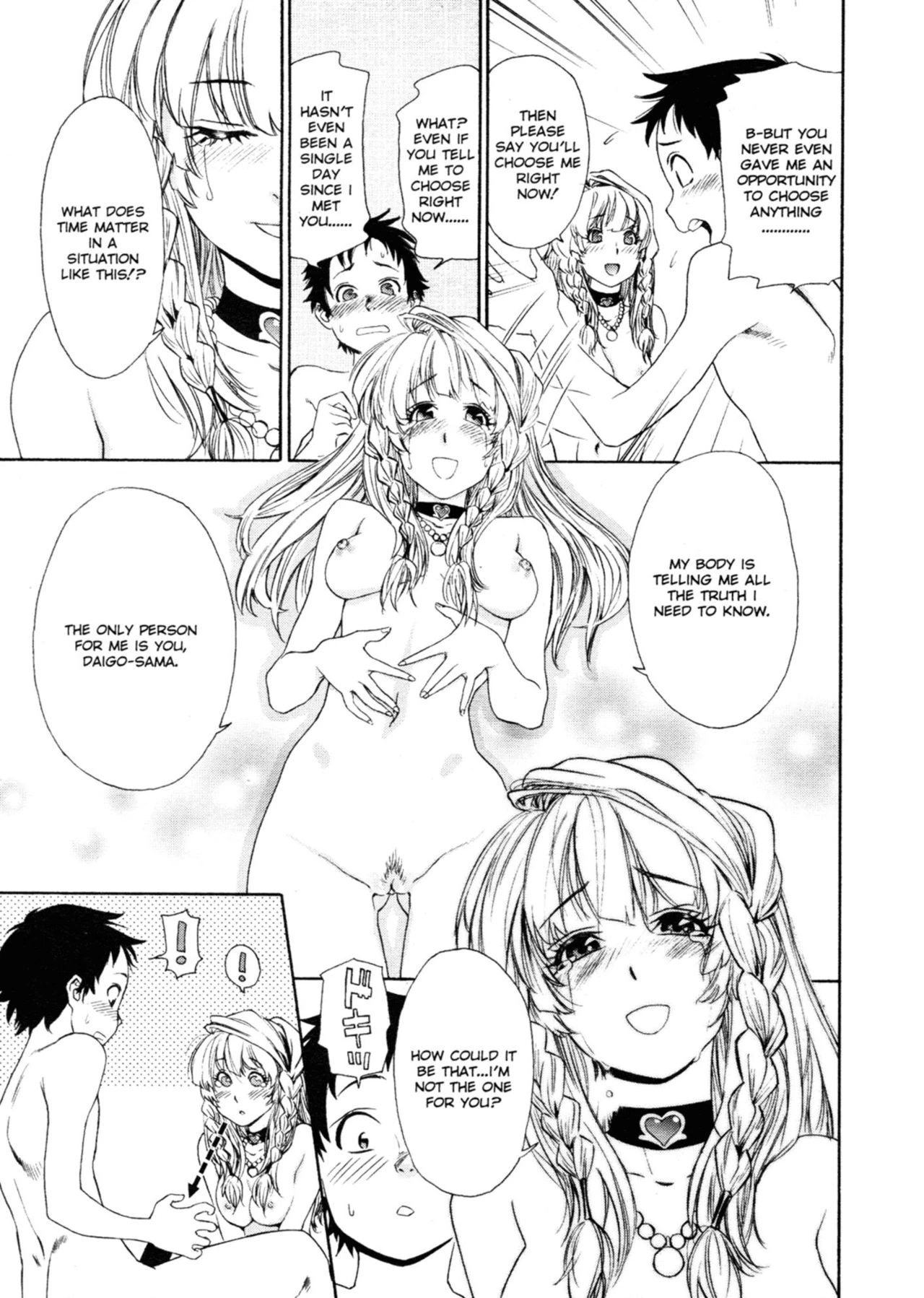 Aqua Bless porn comic picture 184