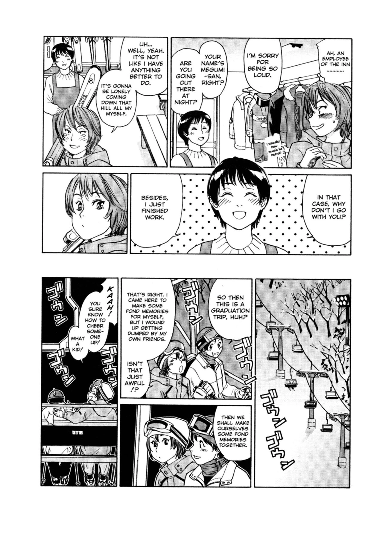 Aqua Bless porn comic picture 188