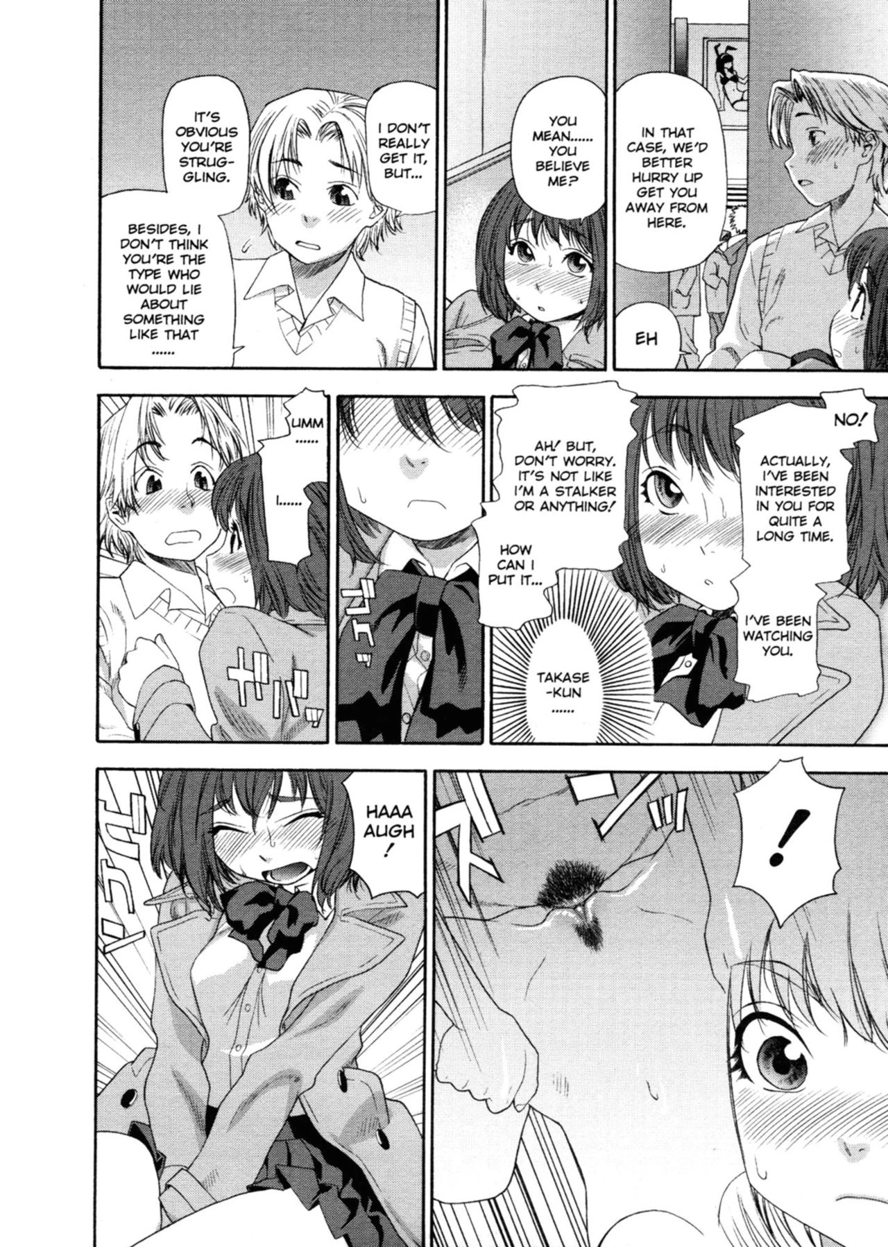 Aqua Bless porn comic picture 19
