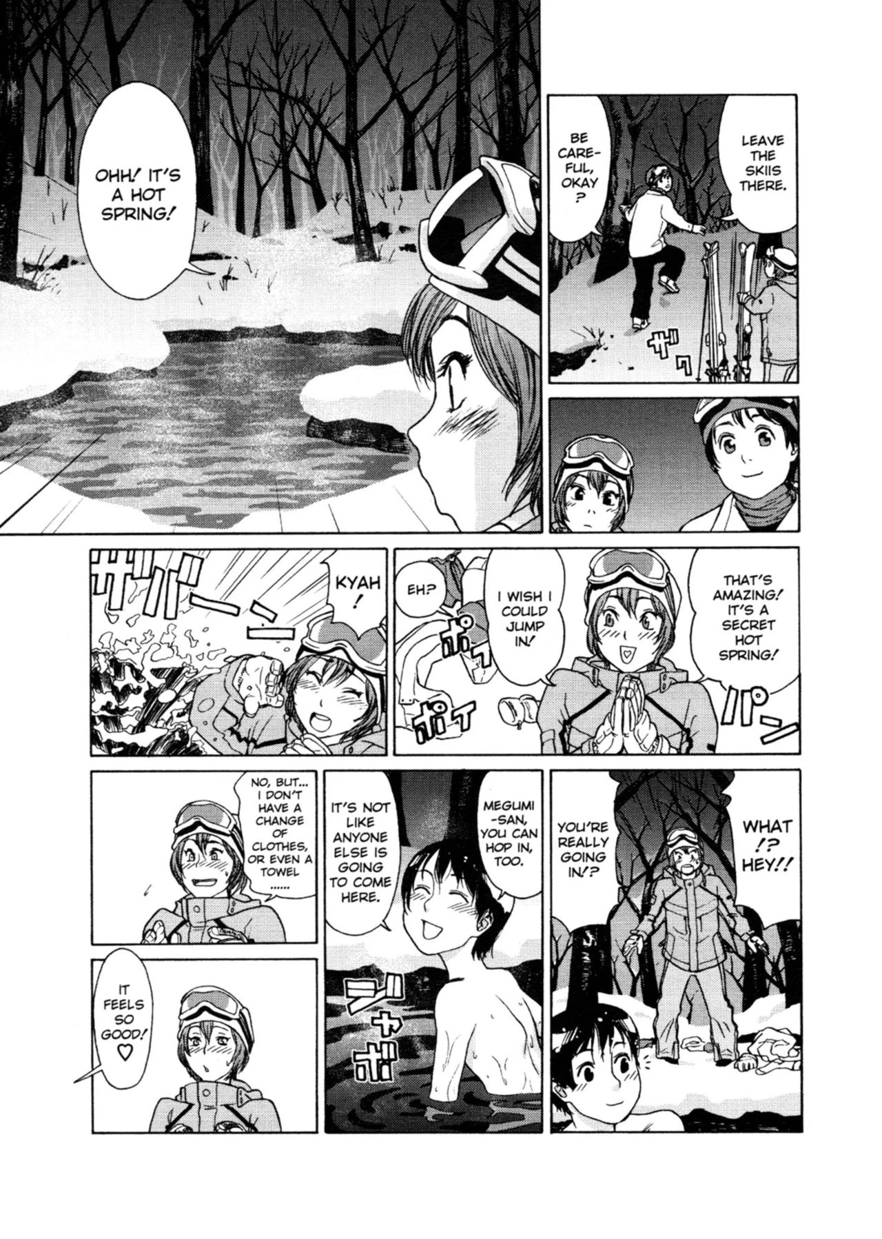 Aqua Bless porn comic picture 190