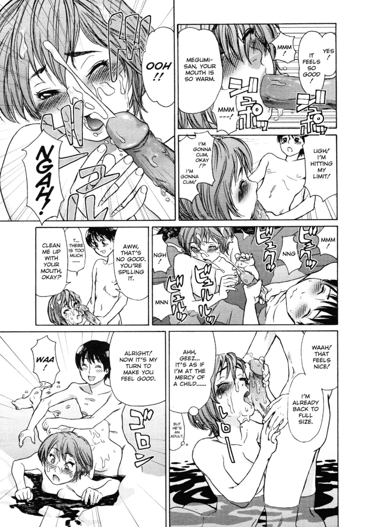 Aqua Bless porn comic picture 196