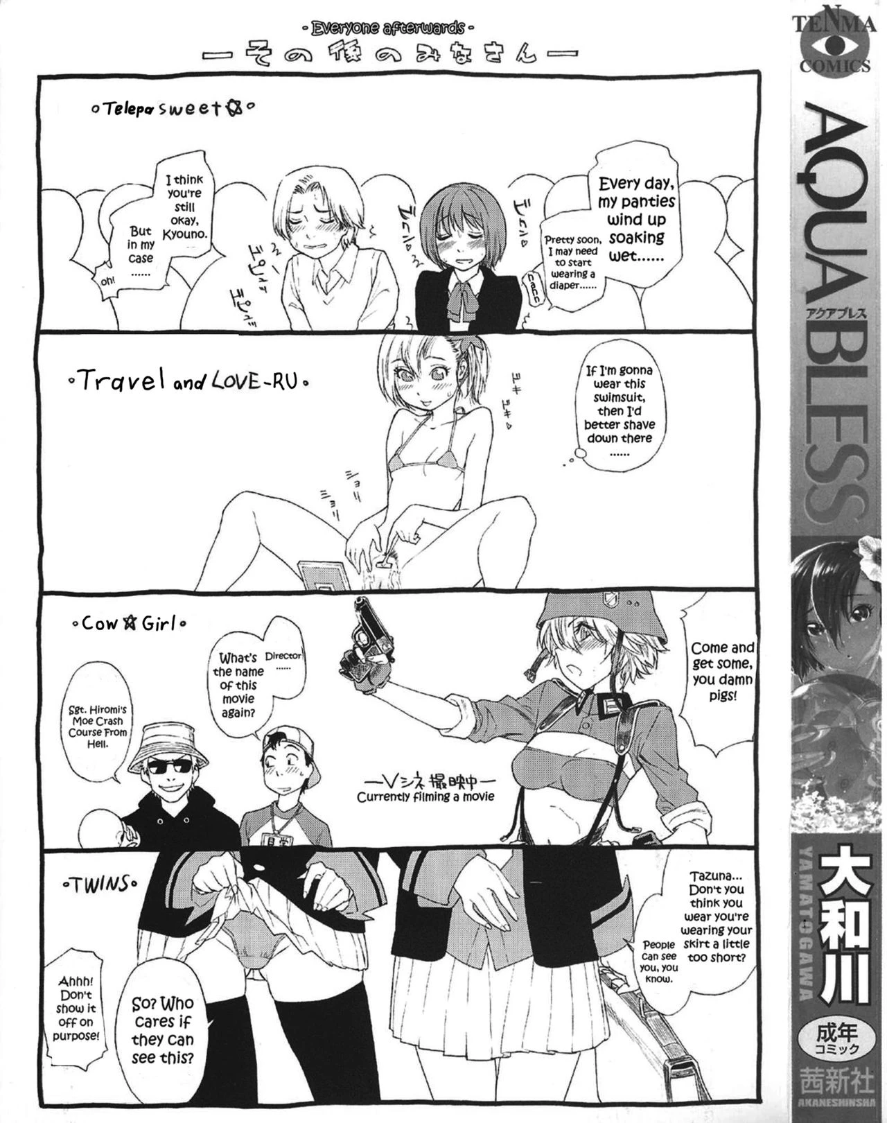 Aqua Bless porn comic picture 212
