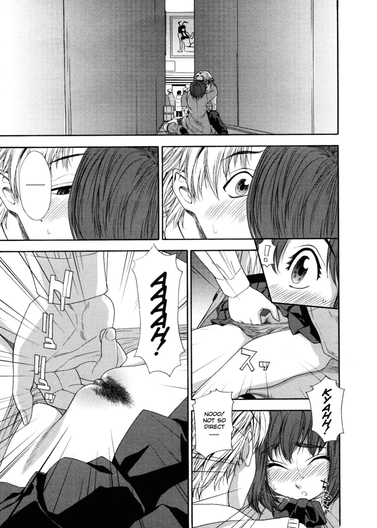 Aqua Bless porn comic picture 22