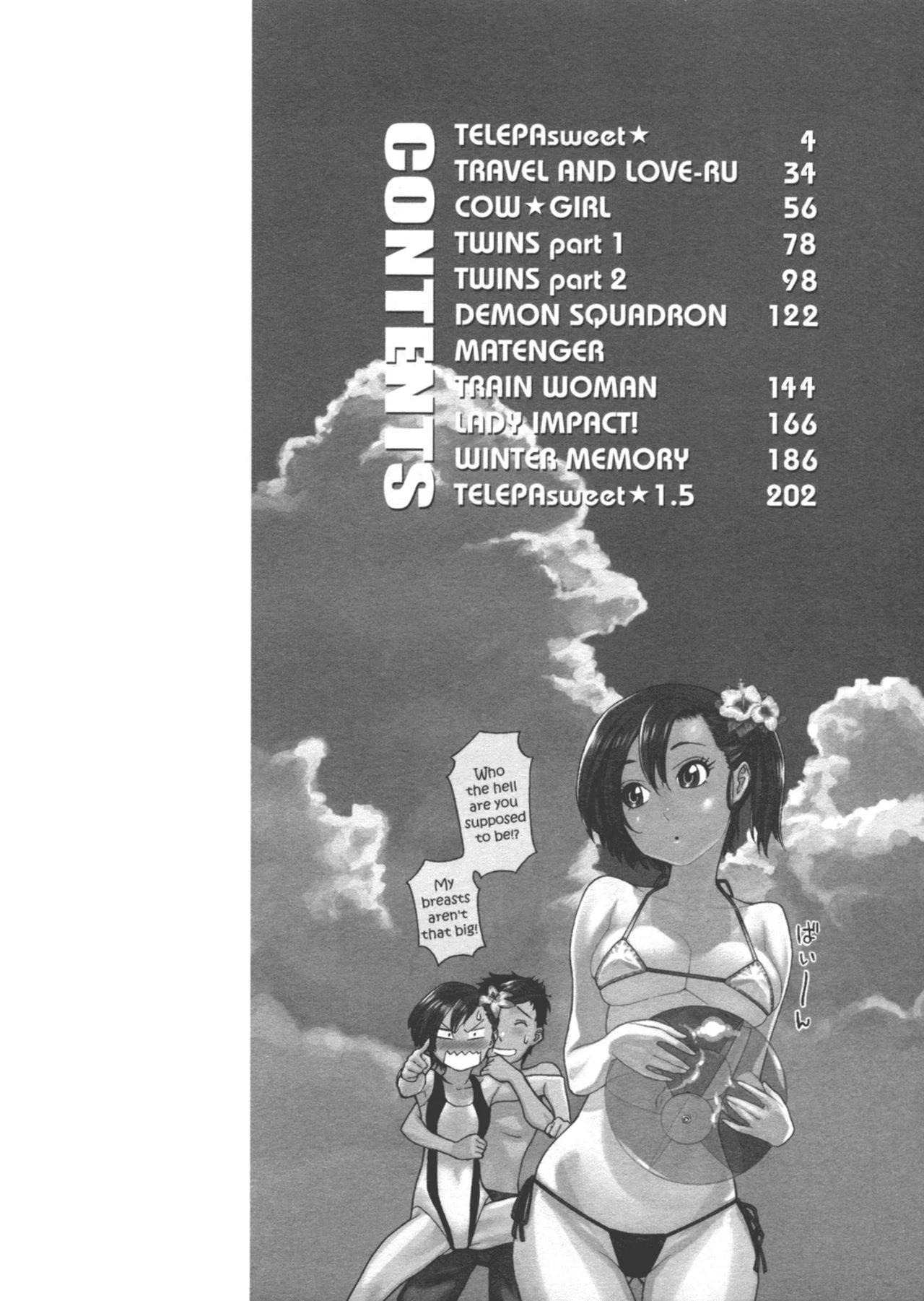 Aqua Bless porn comic picture 3