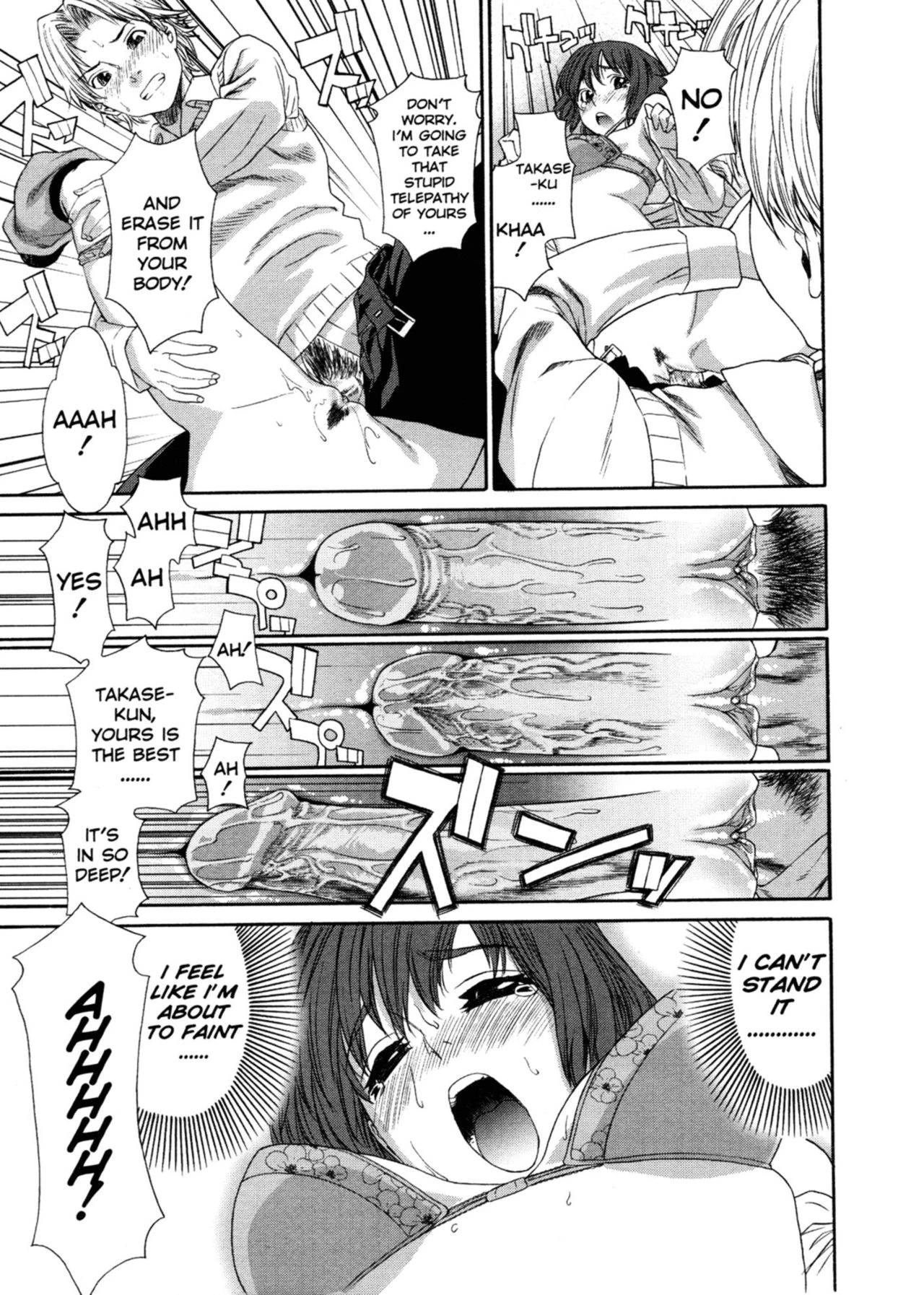 Aqua Bless porn comic picture 30