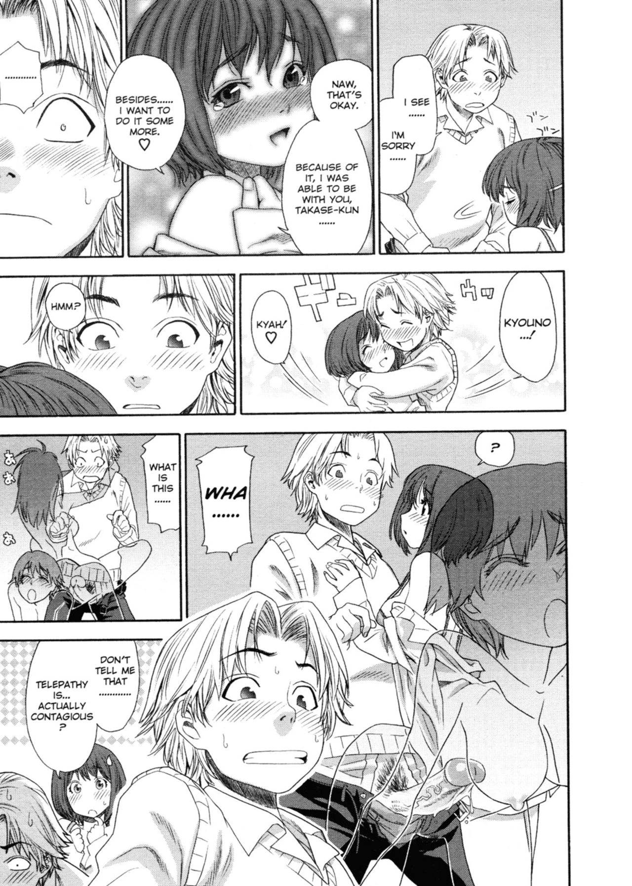 Aqua Bless porn comic picture 32