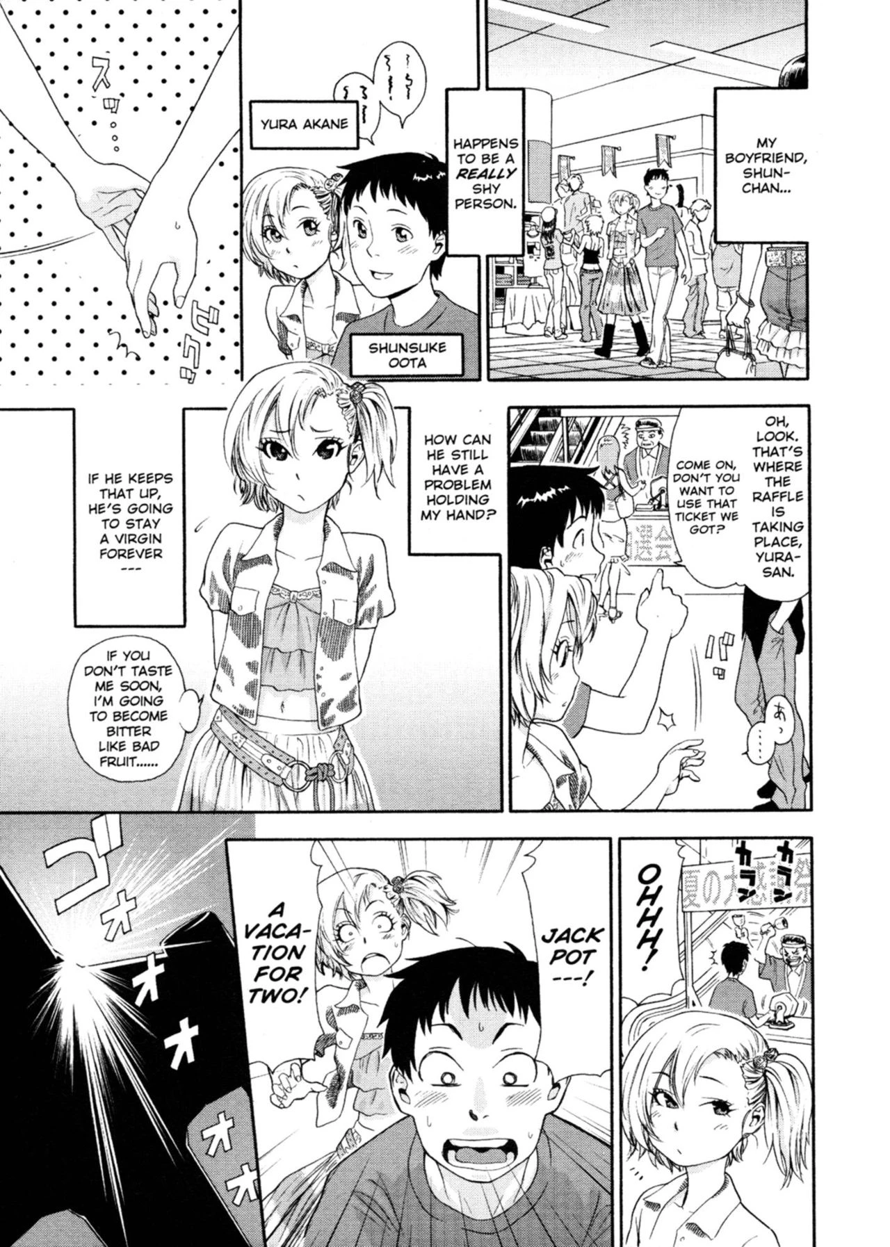 Aqua Bless porn comic picture 34
