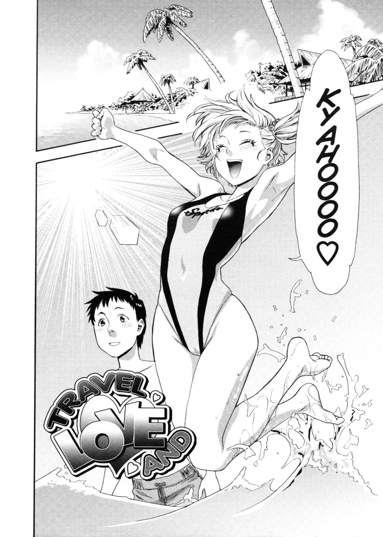 Aqua Bless porn comic picture 35