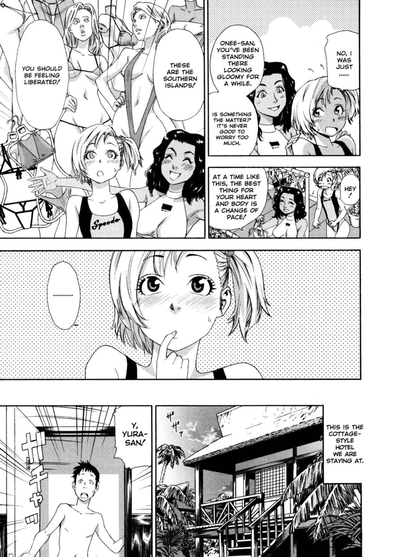 Aqua Bless porn comic picture 38