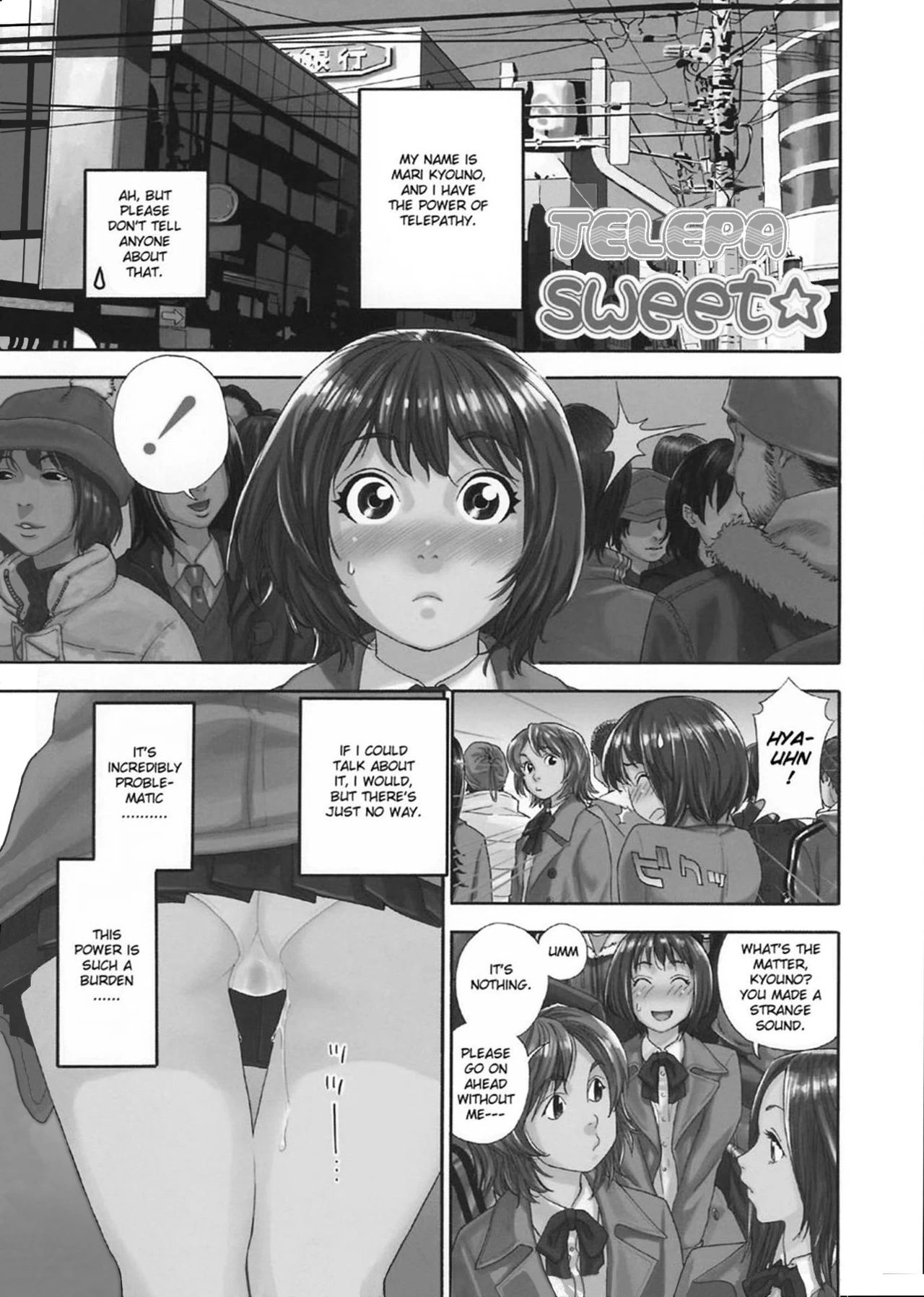 Aqua Bless porn comic picture 4