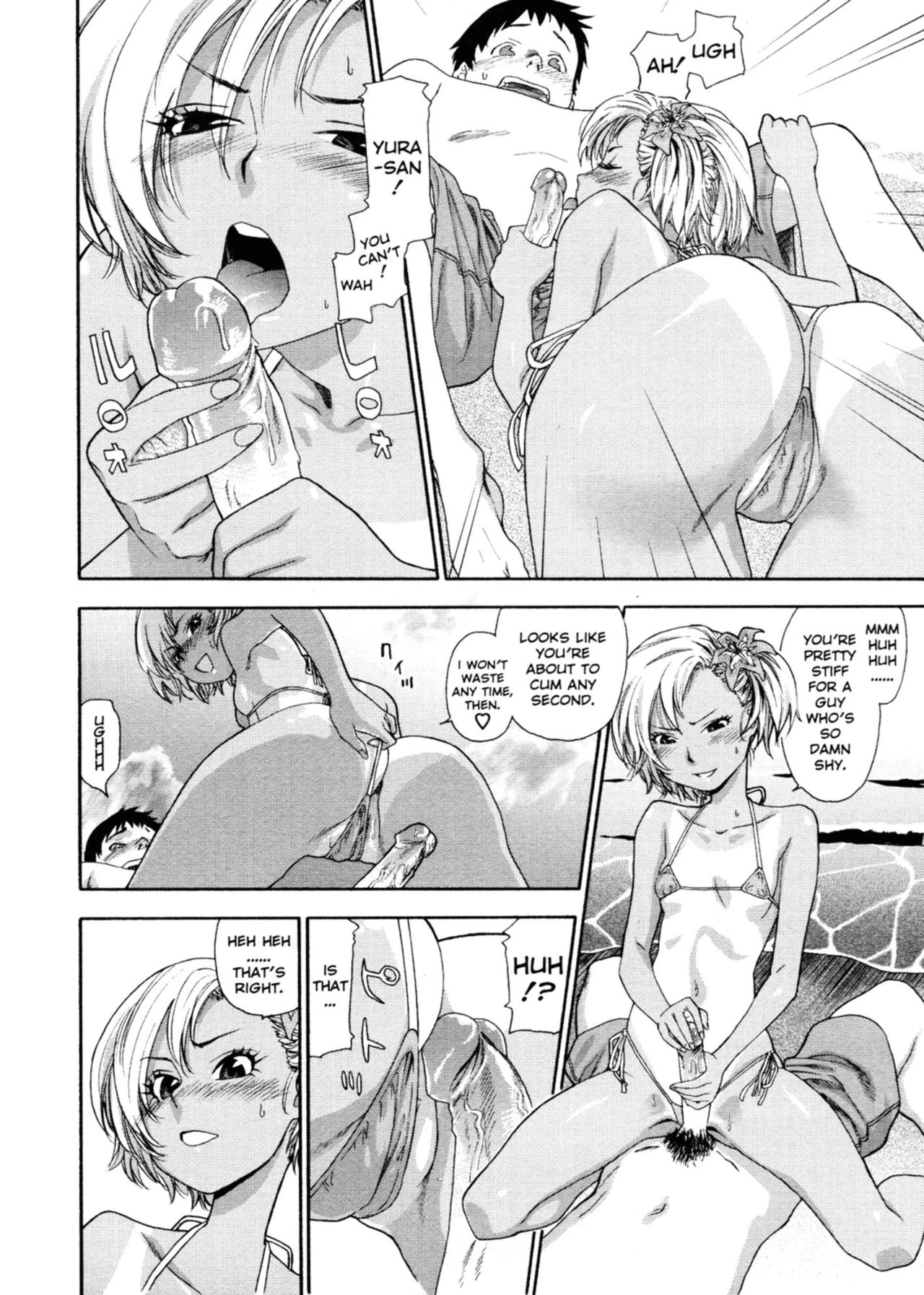 Aqua Bless porn comic picture 43