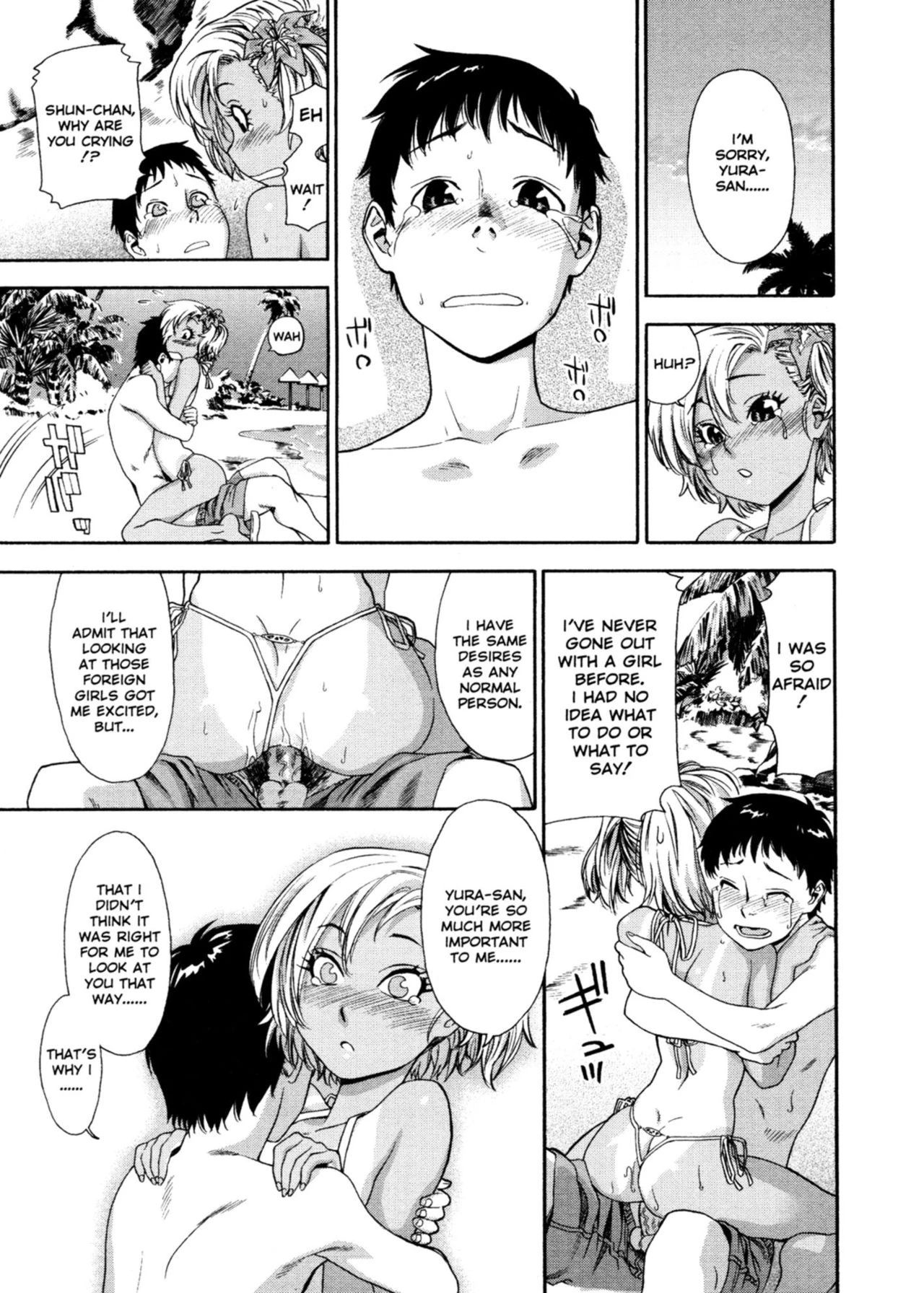 Aqua Bless porn comic picture 46