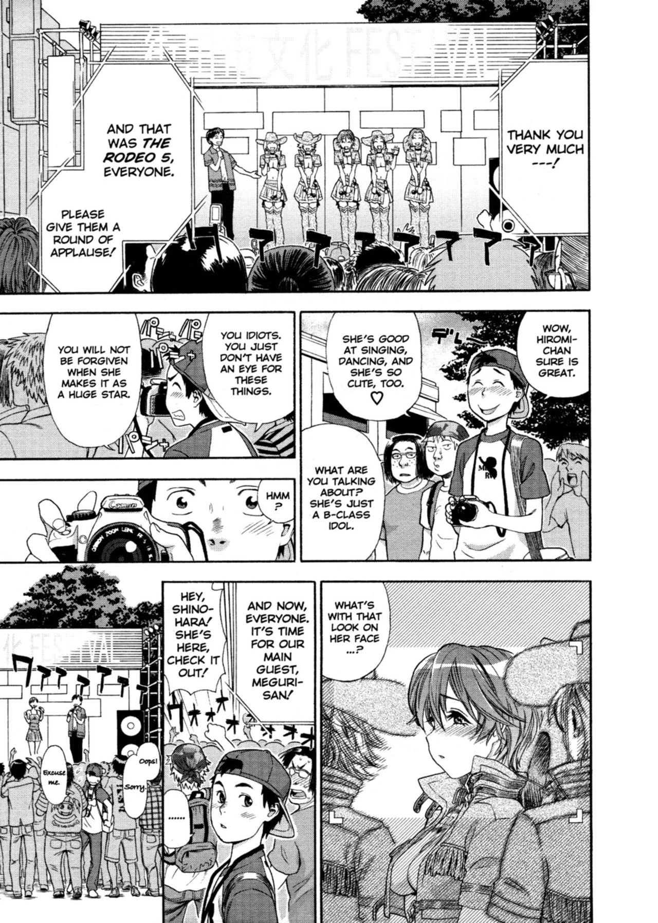 Aqua Bless porn comic picture 58