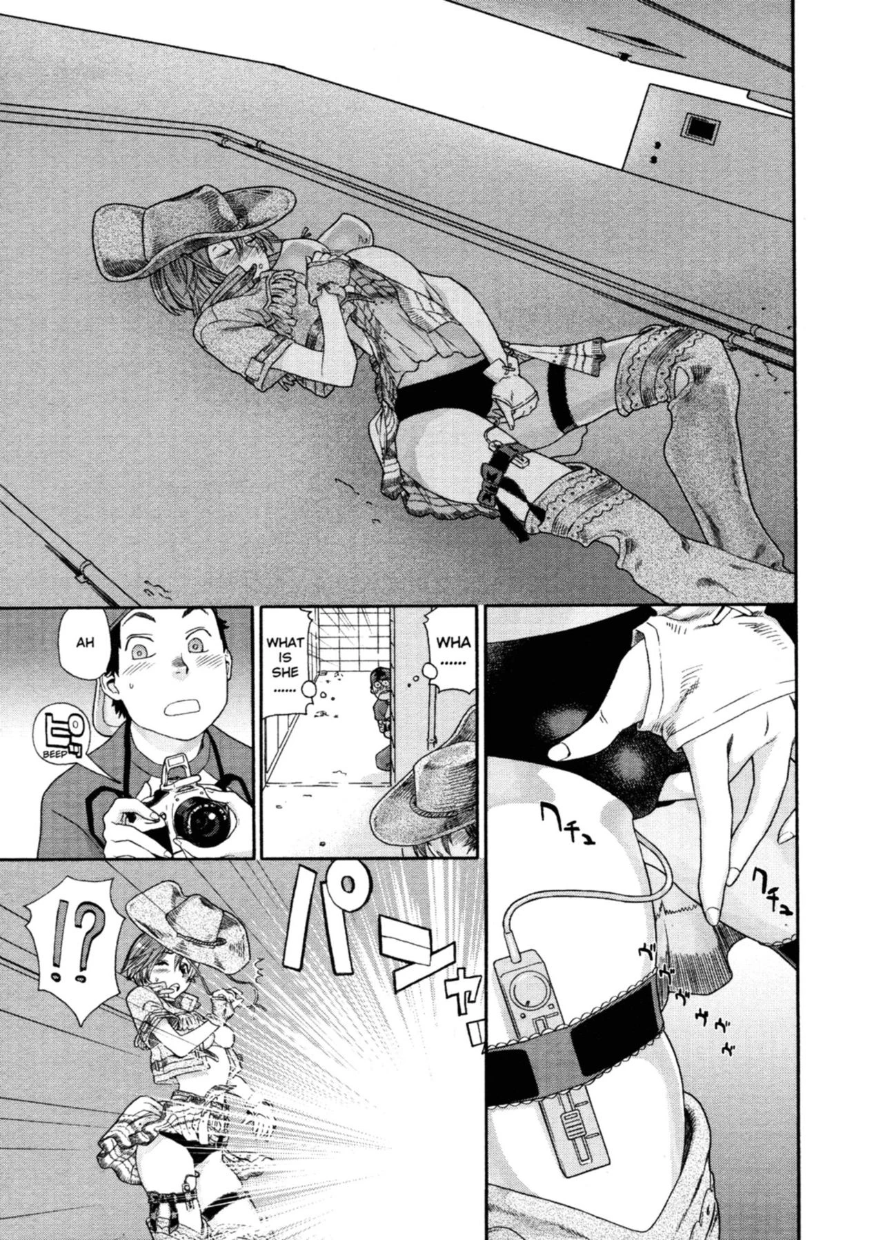 Aqua Bless porn comic picture 60
