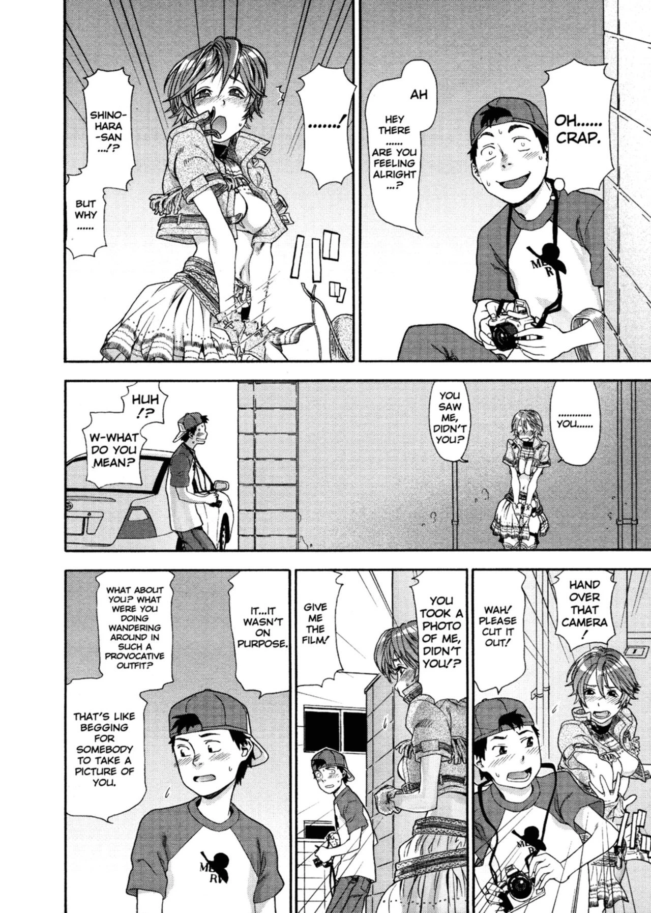 Aqua Bless porn comic picture 61