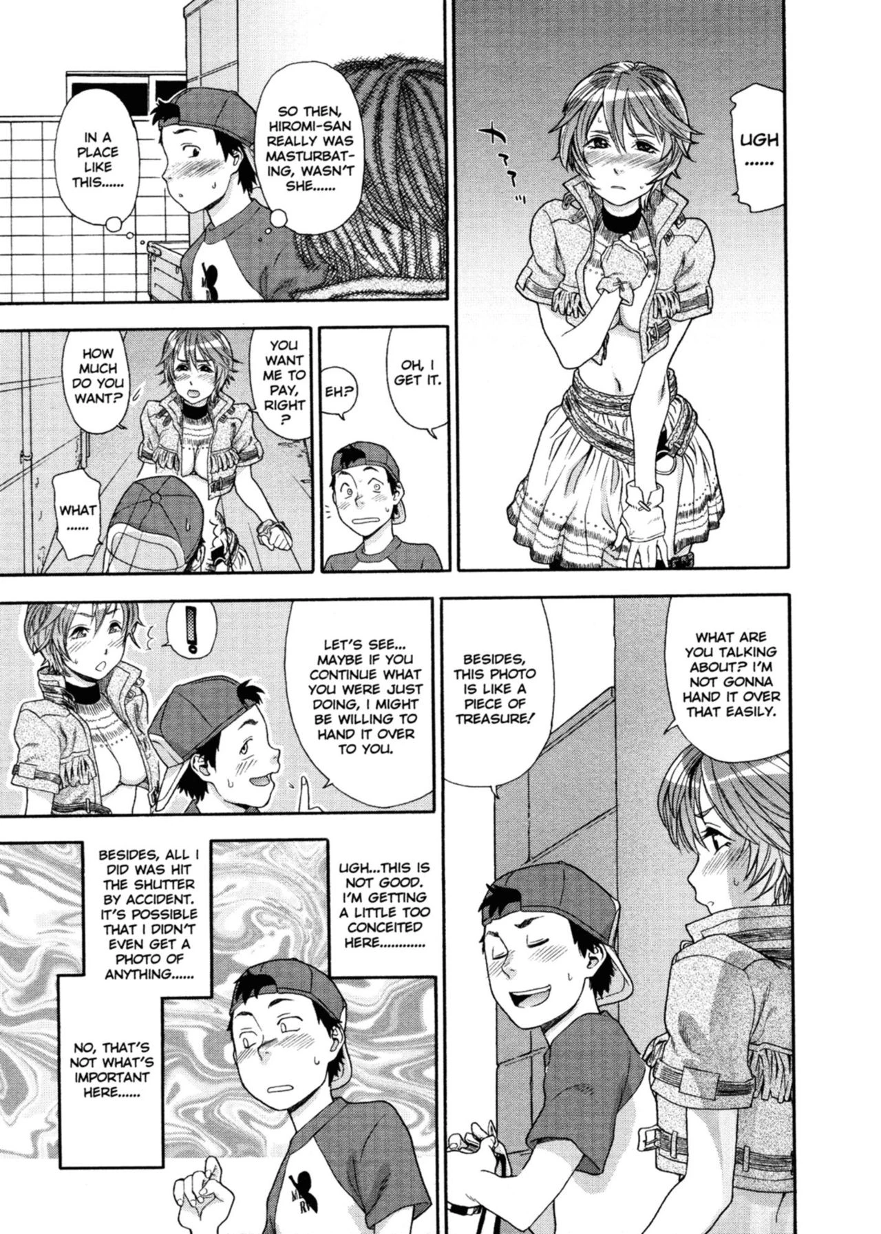 Aqua Bless porn comic picture 62
