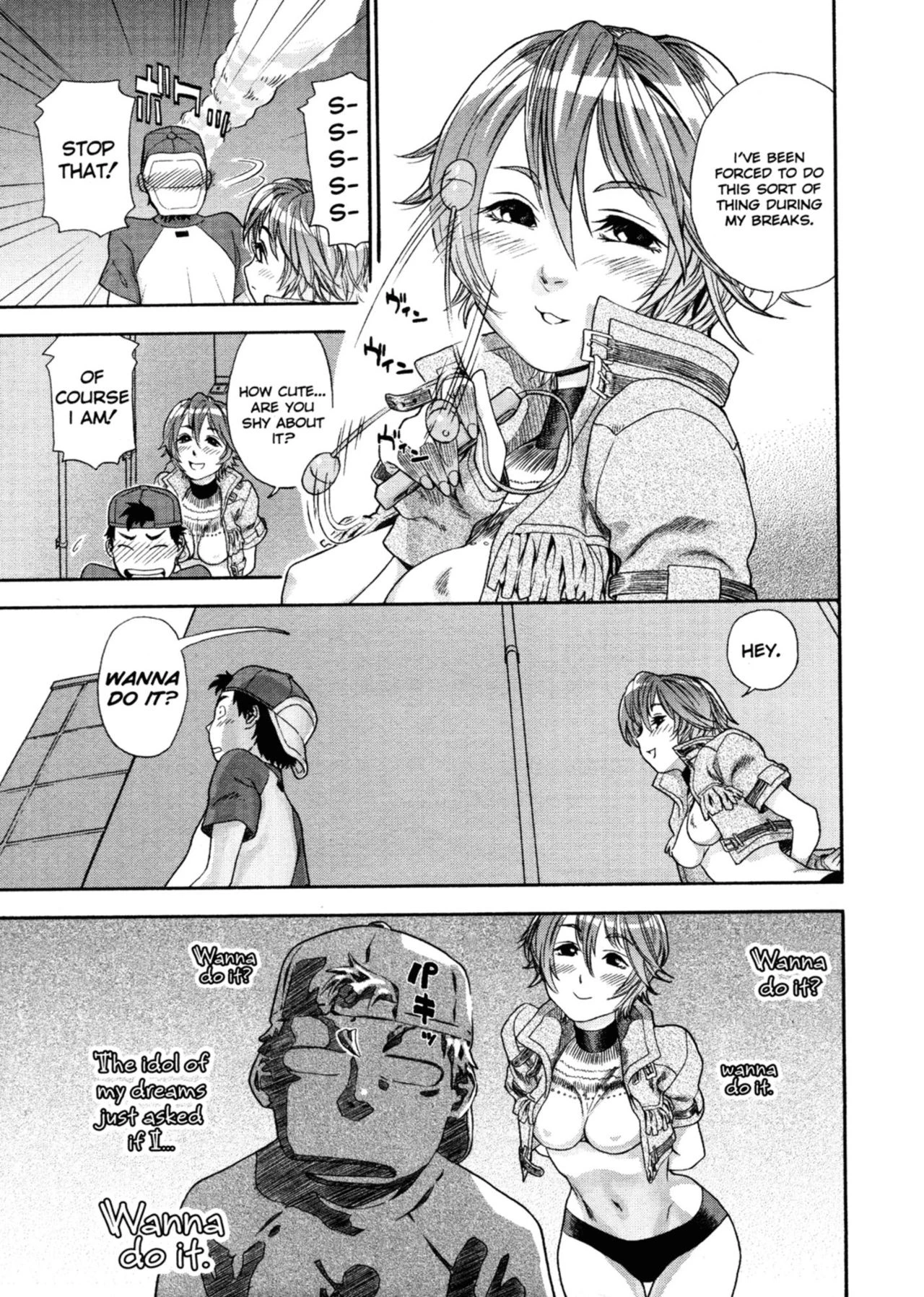 Aqua Bless porn comic picture 66