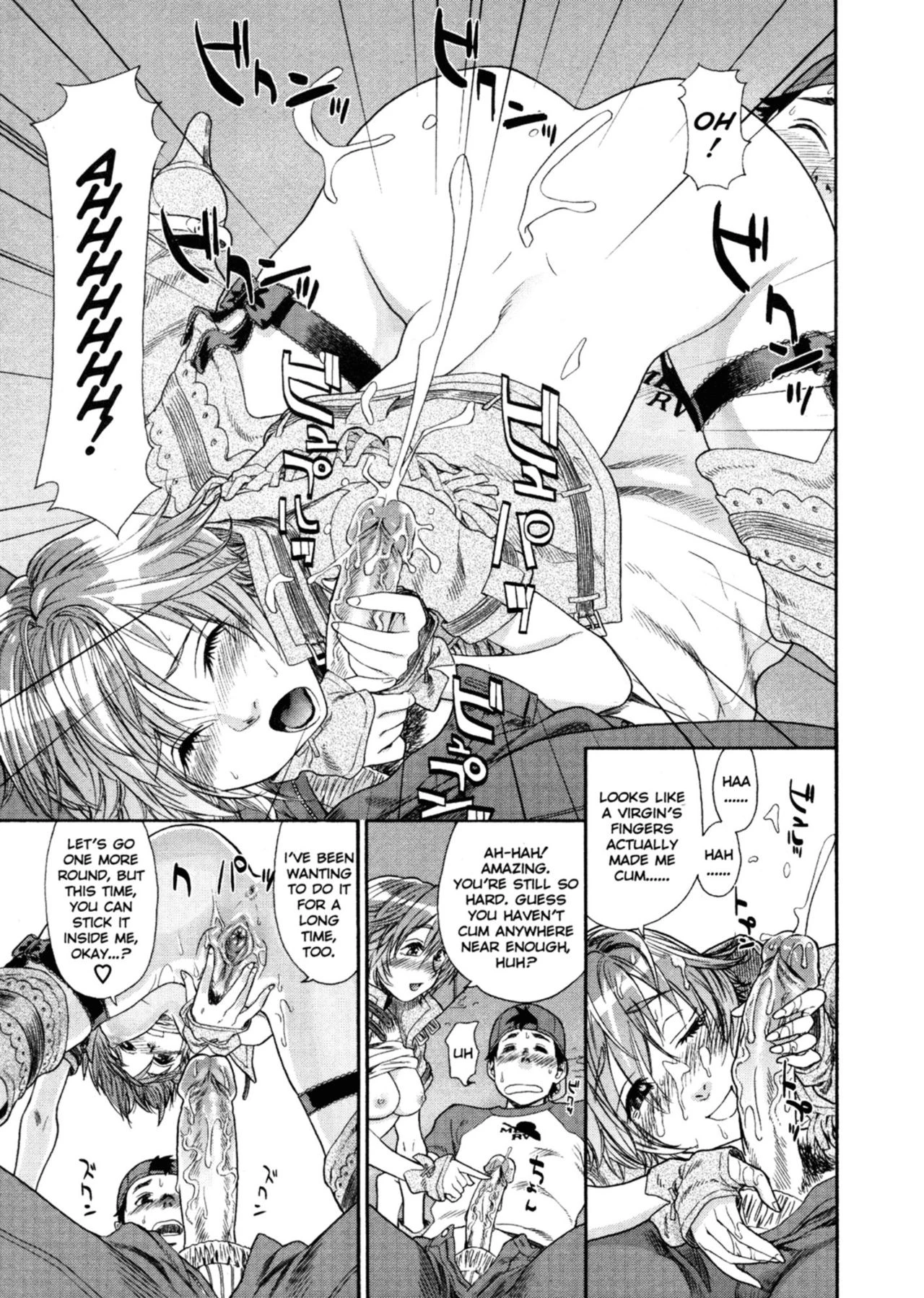 Aqua Bless porn comic picture 72