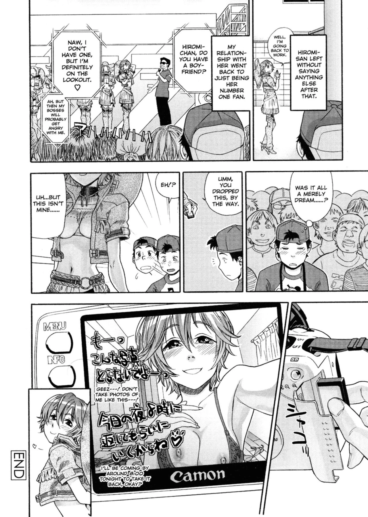 Aqua Bless porn comic picture 77