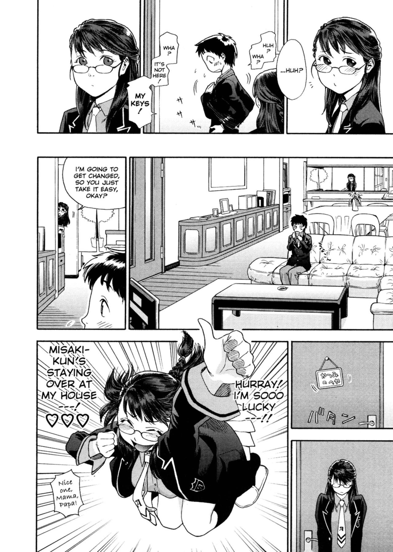 Aqua Bless porn comic picture 81