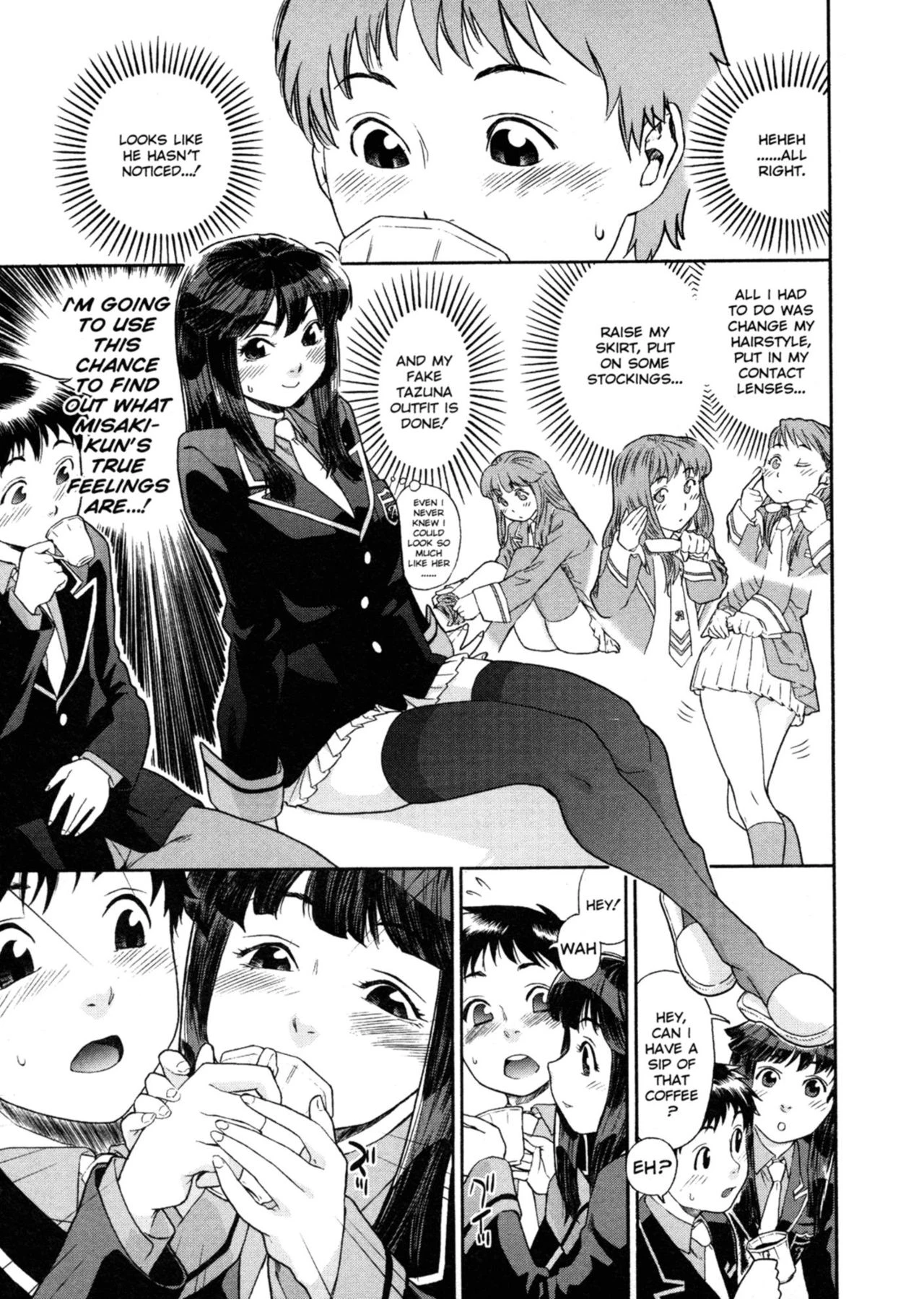 Aqua Bless porn comic picture 84