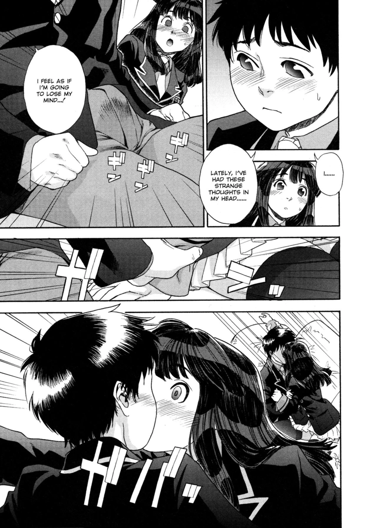 Aqua Bless porn comic picture 86