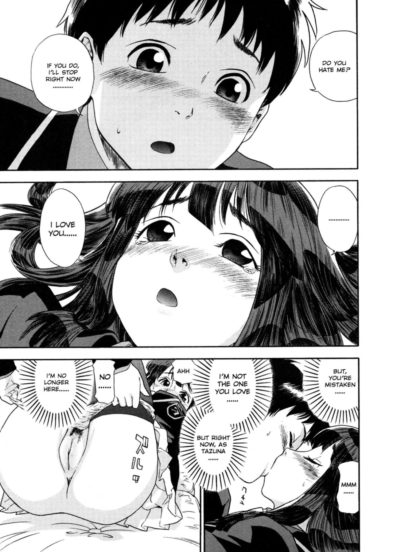 Aqua Bless porn comic picture 88