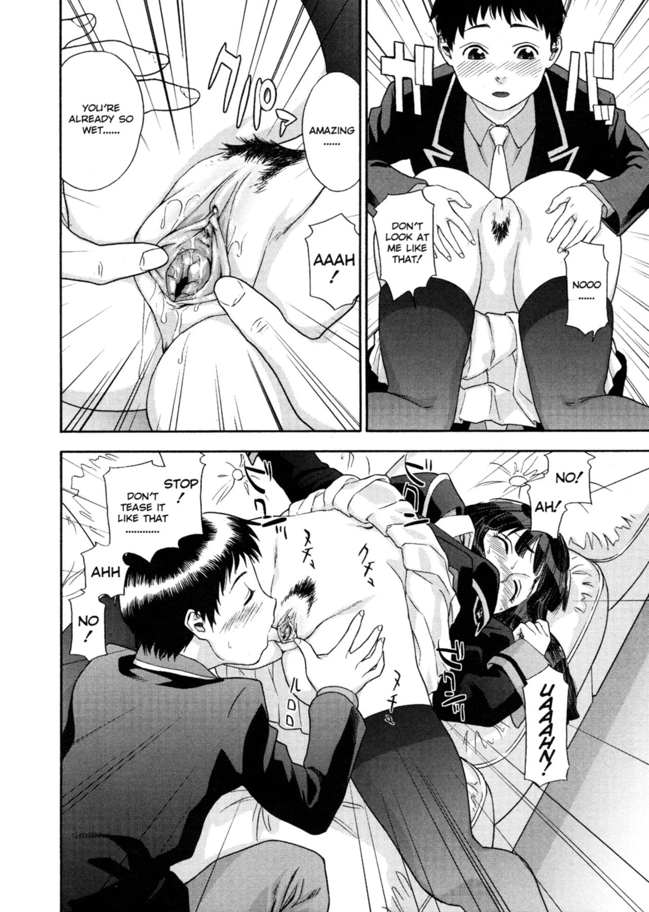 Aqua Bless porn comic picture 89