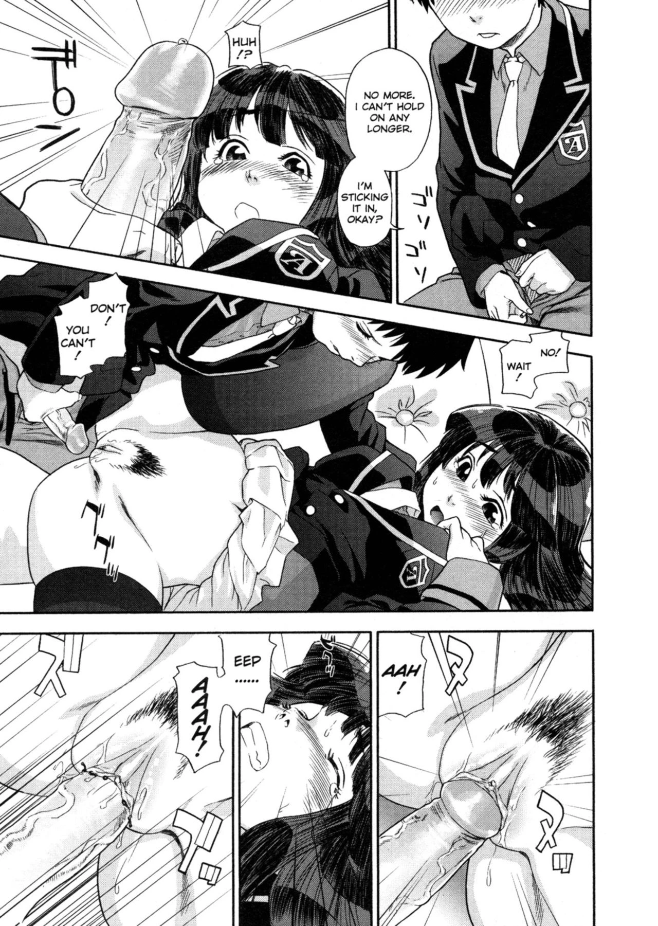 Aqua Bless porn comic picture 90