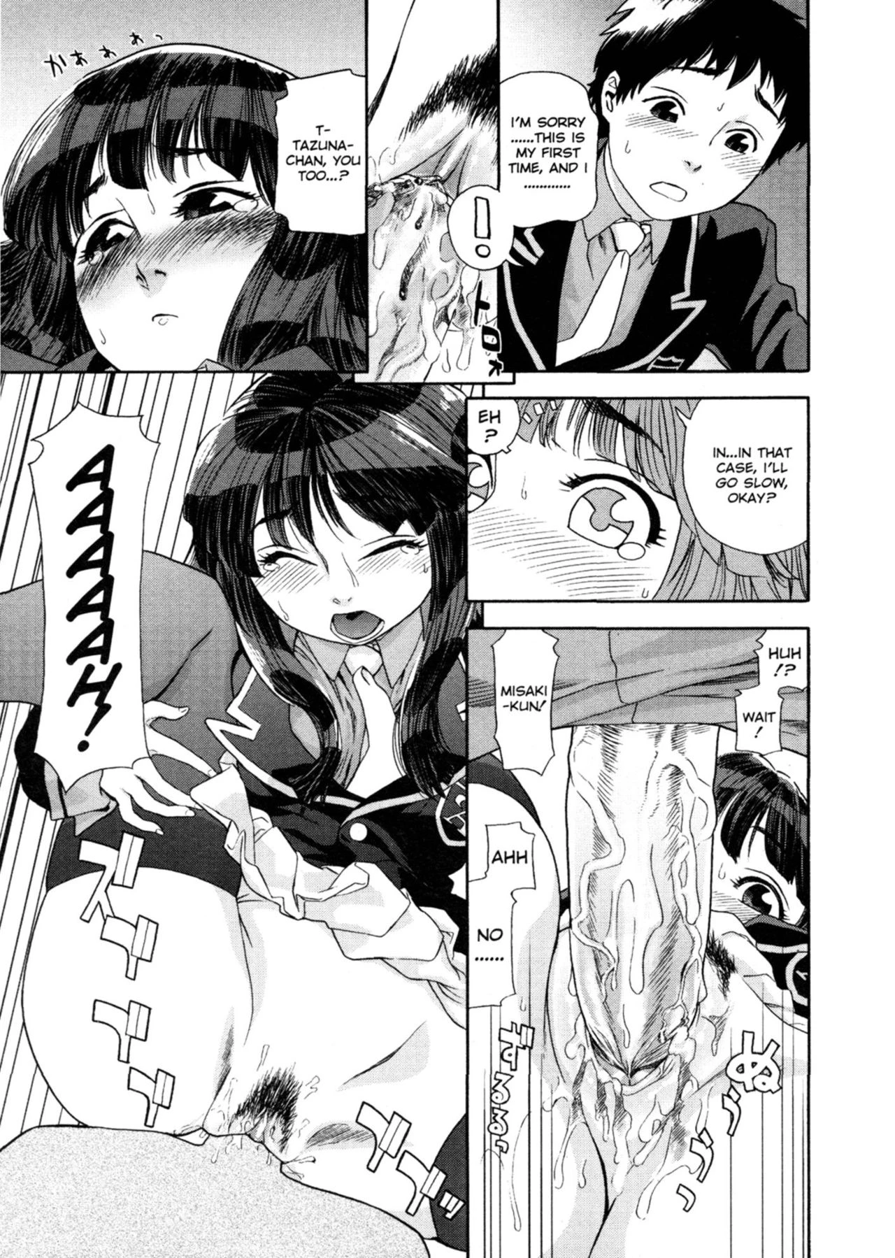 Aqua Bless porn comic picture 92