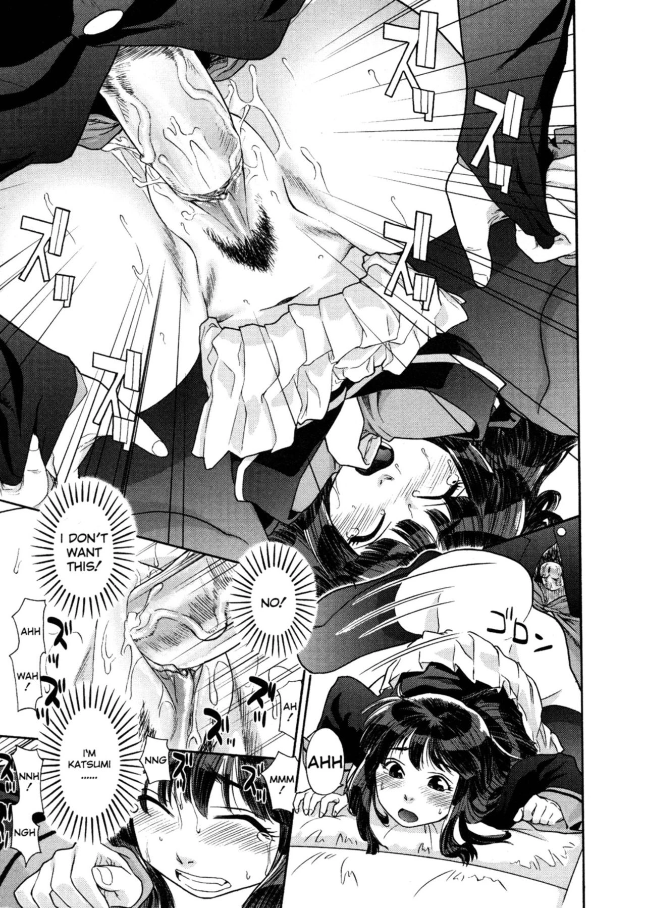 Aqua Bless porn comic picture 94
