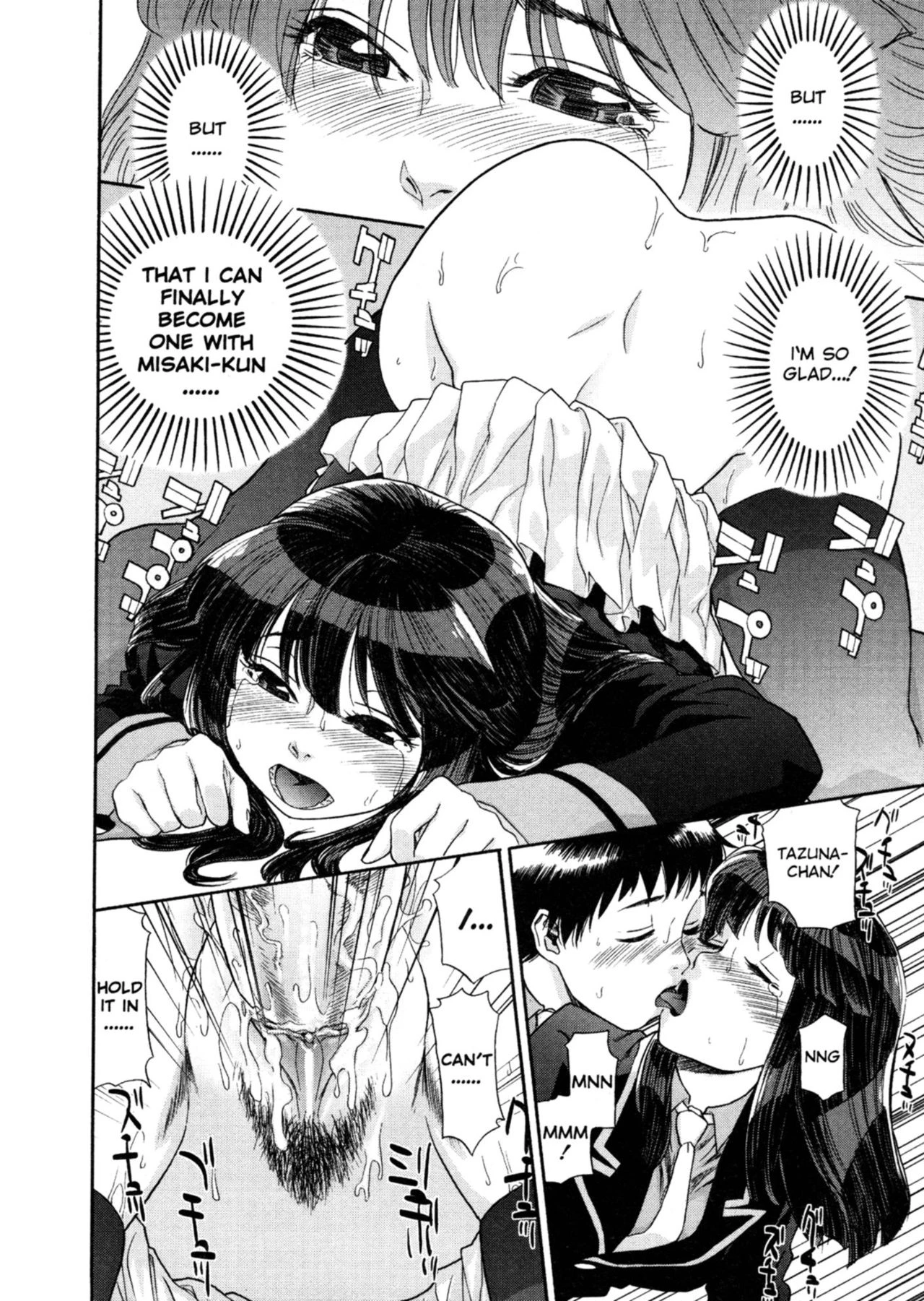 Aqua Bless porn comic picture 95