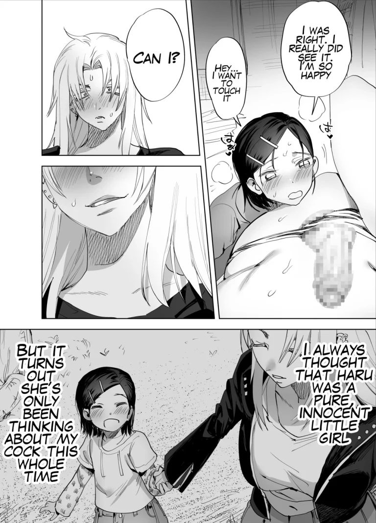 Are you interested in Futanari Cock? | Futanari Chinpo ni Kyoumi Aru? porn comic picture 11