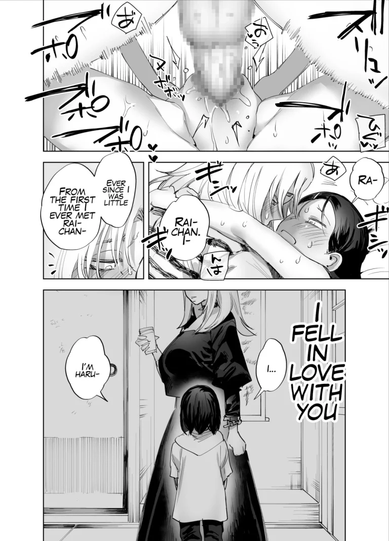 Are you interested in Futanari Cock? | Futanari Chinpo ni Kyoumi Aru? porn comic picture 29