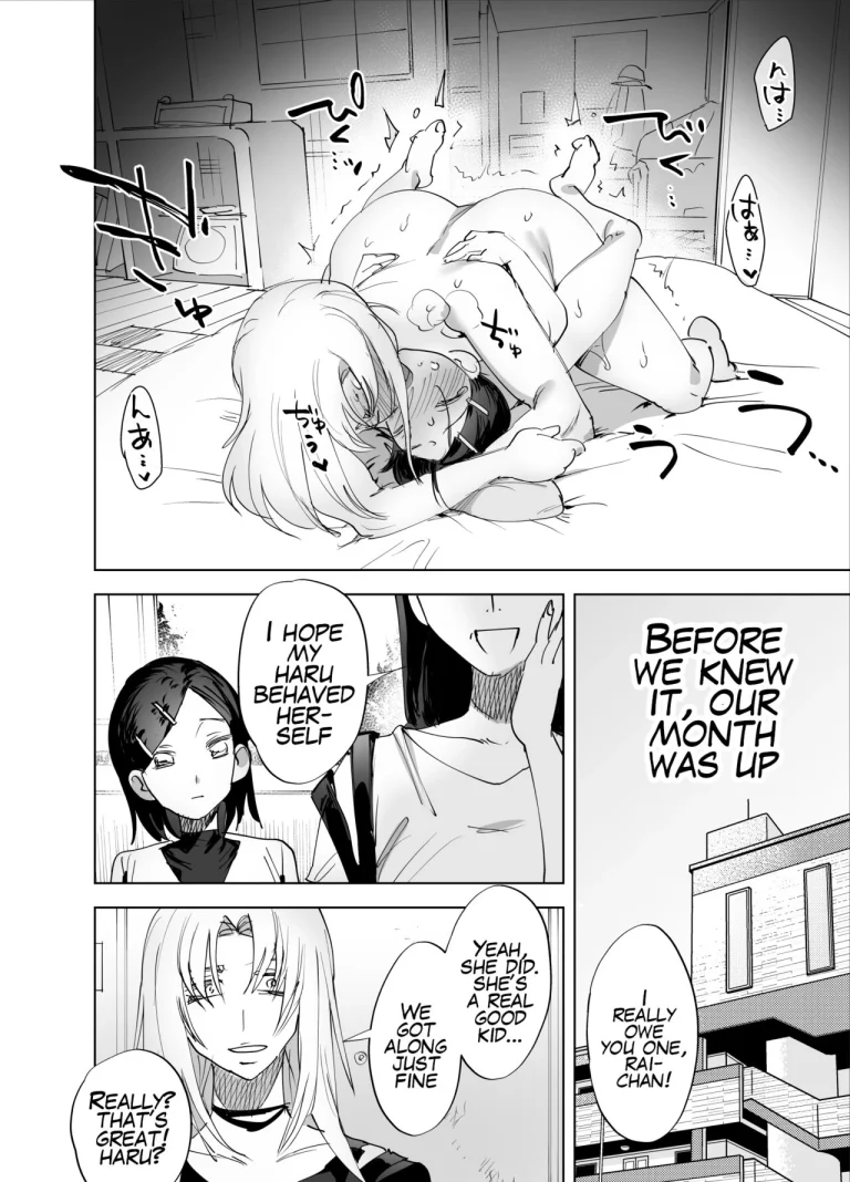Are you interested in Futanari Cock? | Futanari Chinpo ni Kyoumi Aru? porn comic picture 33