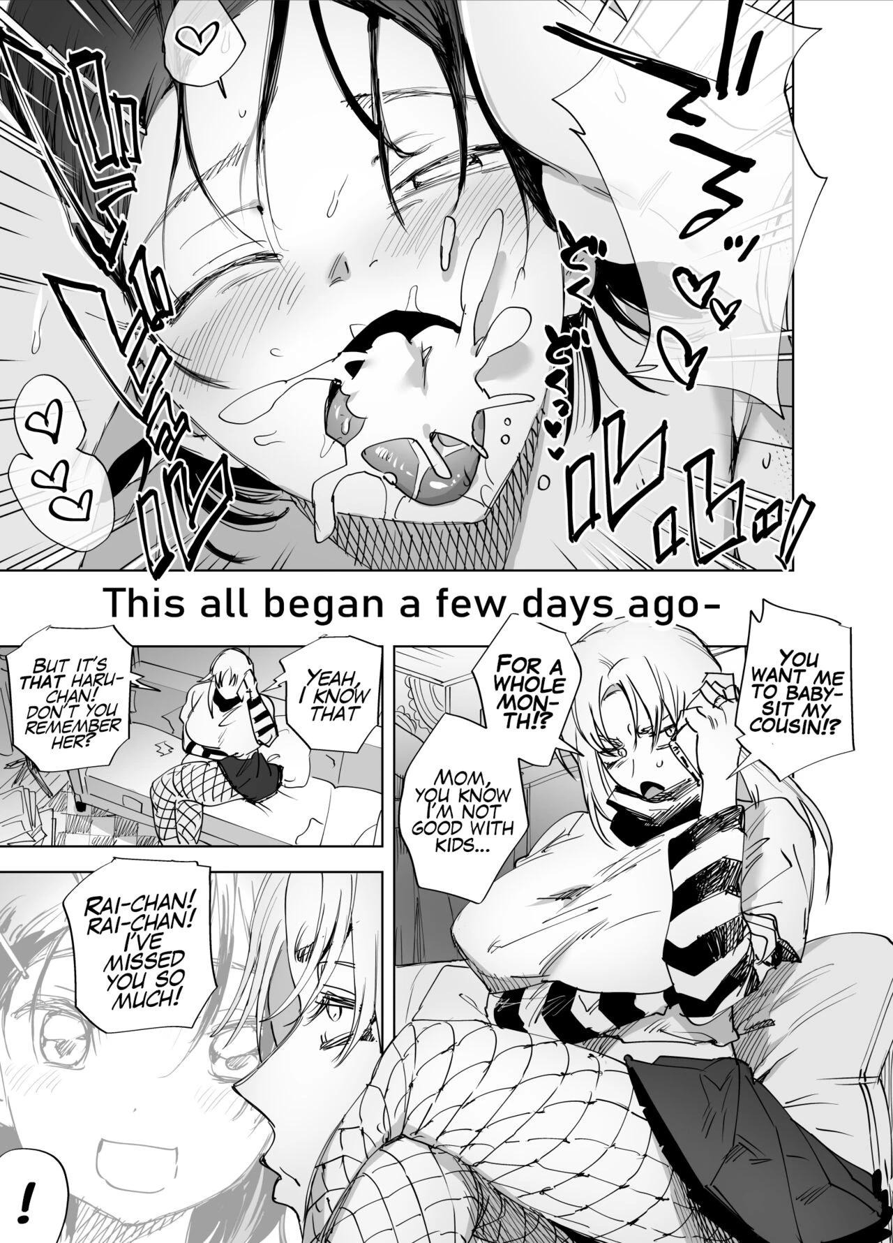 Are you interested in Futanari Cock? | Futanari Chinpo ni Kyoumi Aru? porn comic picture 4