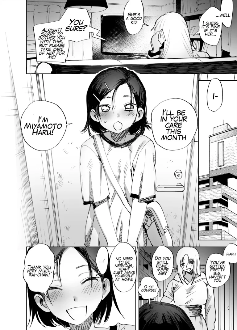 Are you interested in Futanari Cock? | Futanari Chinpo ni Kyoumi Aru? porn comic picture 5
